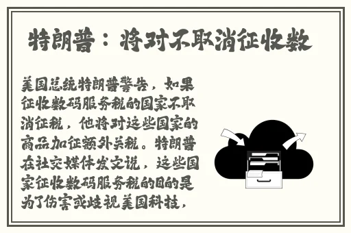 麻豆媒体传播APP